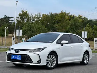 Toyota Corolla 2023 Double téléphone hybride électrique intelligent 1.8L E-CVT Version d'élite