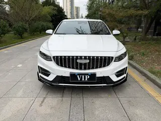 Geely Preface 2025 2.0T Oriental Yao Star Edition exterior photo 2 Geely Preface 2025 2.0T Oriental Yao Star Edition exterior photo 2