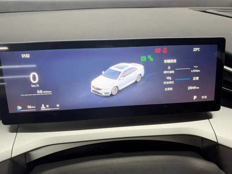 Geely Preface 2025 2.0T Oriental Yao Star Edition interior photo 11 Geely Preface 2025 2.0T Oriental Yao Star Edition interior photo 11