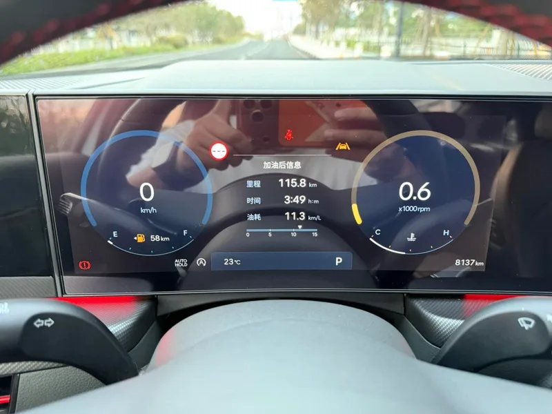Hyundai Sonata 2024 2.0T N Line Max interior foto 13
