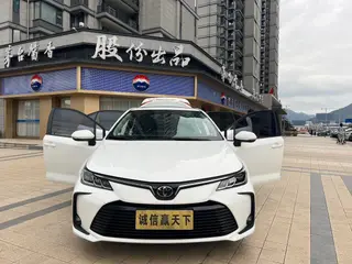 Toyota Corolla 2021 1.2T S-CVT Pioneer Edition exterior photo 3 Toyota Corolla 2021 1.2T S-CVT Pioneer Edition exterior photo 3