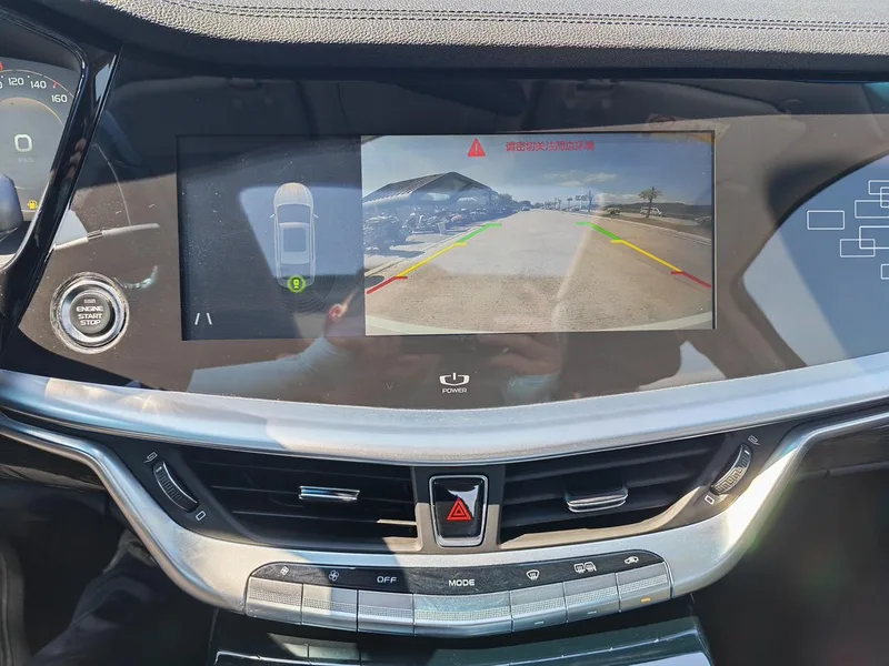 Geely Borui 2018 1.5T MHEV Version Yaoxiang intérieur photo 10 Geely Borui 2018 1.5T MHEV Version Yaoxiang intérieur photo 10