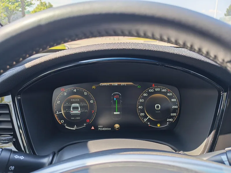 Geely Borui 2018 1.5T MHEV Version Yaoxiang intérieur photo 15 Geely Borui 2018 1.5T MHEV Version Yaoxiang intérieur photo 15