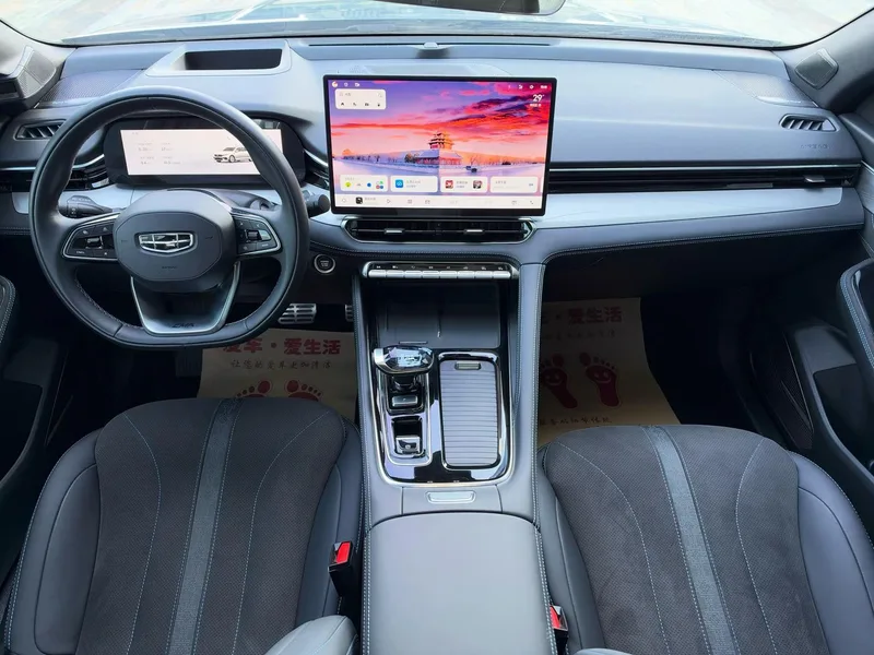 Geely Preface 2026 2.0T Oriental Yao full moon version interior photo 9 Geely Preface 2026 2.0T Oriental Yao full moon version interior photo 9