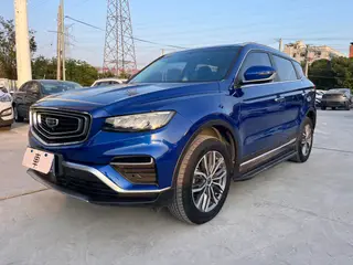 Geely Boyue 2020 1.8TD DCT Мудрость PRO