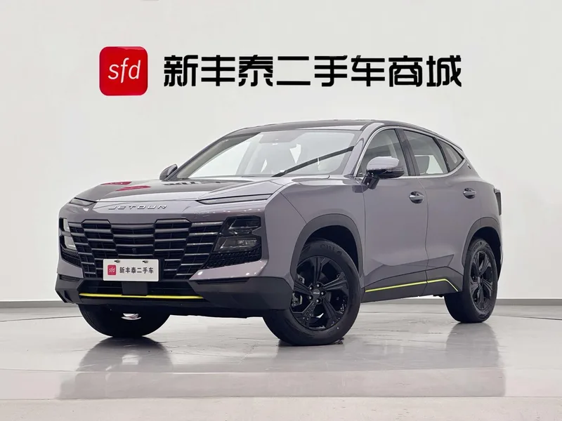 Jetour Dasheng 2024 1.5T DCT Juventud exterior foto 1 Jetour Dasheng 2024 1.5T DCT Juventud exterior foto 1
