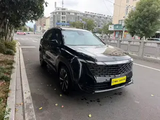 Geely Boyue L 2023 1.5T Thor Hi·F Super wisdom exterior photo 2