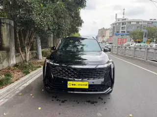 Geely Boyue L 2023 1.5T Thor Hi·F Super wisdom exterior photo 3