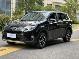 Toyota RAV4 2016 2.0L CVT Versión Zhishang con tracción en dos ruedas