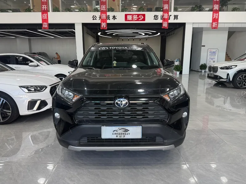 Toyota RAV4 2021 2.0L CVT Два ветра Plus Версия экстерьер фото 2