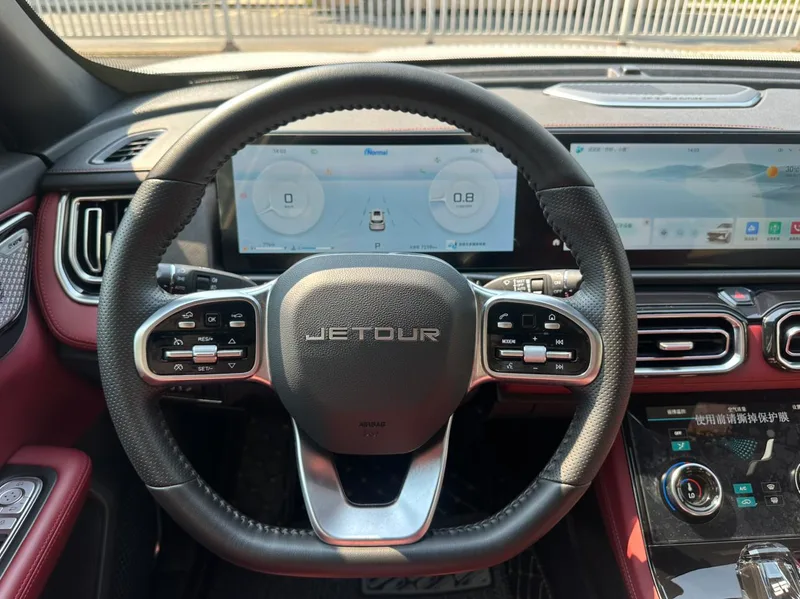 Jetour X70 PLUS 2025 1.5T 7DCT Флагманская версия 7 Кресло интерьер фото 13 Jetour X70 PLUS 2025 1.5T 7DCT Флагманская версия 7 Кресло интерьер фото 13