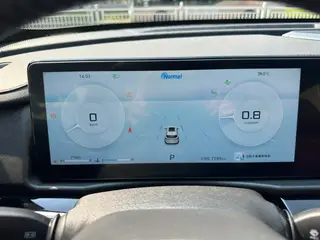 Jetour X70 PLUS 2025 1.5T 7DCT Флагманская версия 7 Кресло интерьер фото 14 Jetour X70 PLUS 2025 1.5T 7DCT Флагманская версия 7 Кресло интерьер фото 14