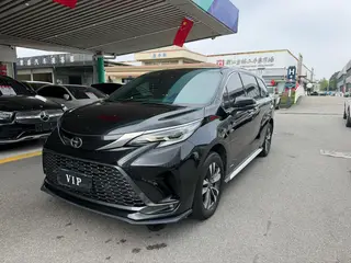 Toyota Granvia 2024 Интеллектуальный электрический смешанный двойной 2.5L Двухприводная люксовая версия