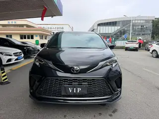 Toyota Granvia 2024 Интеллектуальный электрический смешанный двойной 2.5L Двухприводная люксовая версия экстерьер фото 2 Toyota Granvia 2024 Интеллектуальный электрический смешанный двойной 2.5L Двухприводная люксовая версия экстерьер фото 2
