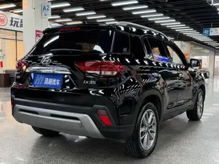 Hyundai ix35 2018 2.0L Automatique à deux roues motrices Version de plaisir intérieur photo 9 Hyundai ix35 2018 2.0L Automatique à deux roues motrices Version de plaisir intérieur photo 9