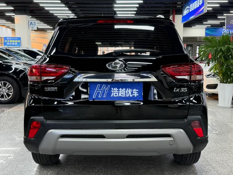 Hyundai ix35 2018 2.0L Automatique à deux roues motrices Version de plaisir intérieur photo 10 Hyundai ix35 2018 2.0L Automatique à deux roues motrices Version de plaisir intérieur photo 10