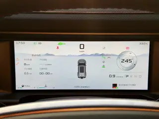 Jetour T2 2023 2.0TD Tracción a las cuatro ruedas Cruzando PRO+ interior foto 10