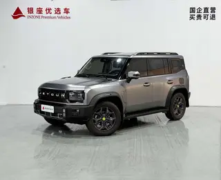 Jetour T2 2023 2.0TD Four-wheel drive Time travel PRO