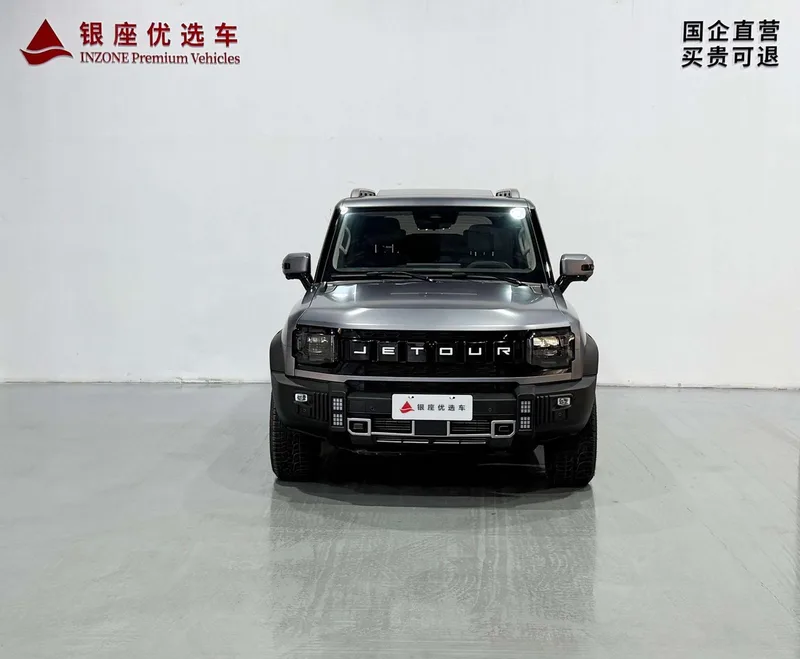 Jetour T2 2023 2.0TD Four-wheel drive Time travel PRO exterior photo 2