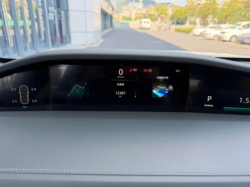 Changan UNI-K 2024 2.0T Yue Shang Type interior photo 15 Changan UNI-K 2024 2.0T Yue Shang Type interior photo 15