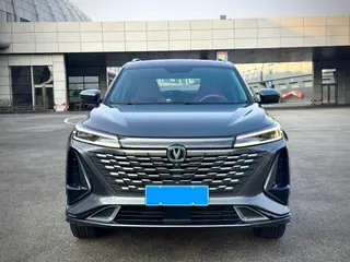 Changan CS75 PLUS 2023 Third generation 2.0T Automatic Deluxe exterior photo 2 Changan CS75 PLUS 2023 Third generation 2.0T Automatic Deluxe exterior photo 2