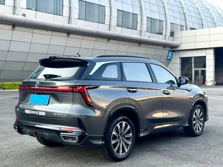 Changan CS75 PLUS 2023 Third generation 2.0T Automatic Deluxe exterior photo 3 Changan CS75 PLUS 2023 Third generation 2.0T Automatic Deluxe exterior photo 3