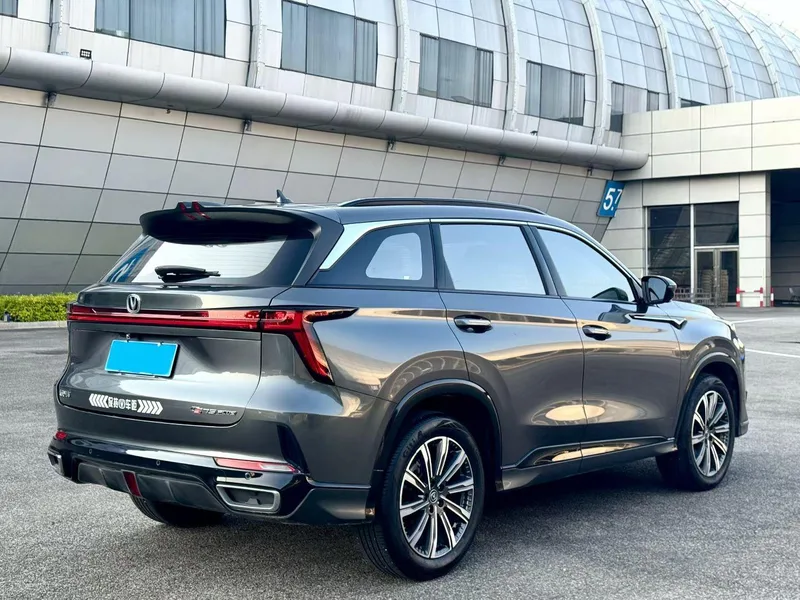 Changan CS75 PLUS 2023 Third generation 2.0T Automatic Deluxe exterior photo 3 Changan CS75 PLUS 2023 Third generation 2.0T Automatic Deluxe exterior photo 3
