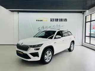 Skoda Kodiaq 2024 TSI330 5 Versión de fuerza de tracción en dos ruedas exterior foto 1 Skoda Kodiaq 2024 TSI330 5 Versión de fuerza de tracción en dos ruedas exterior foto 1
