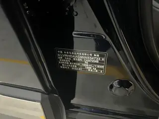 Mazda CX-30 2021 2.0L Automatic Jiayue interior photo 7