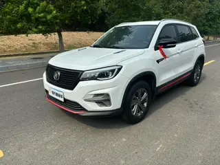 Changan CS75 2021 Glory Million Edition 280T DCT Pilot type
