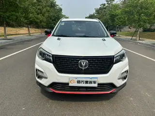 Changan CS75 2021 Glory Million Edition 280T DCT Pilot type exterior photo 2 Changan CS75 2021 Glory Million Edition 280T DCT Pilot type exterior photo 2