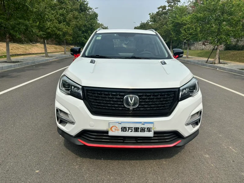 Changan CS75 2021 Glory Million Edition 280T DCT Pilot type exterior photo 2 Changan CS75 2021 Glory Million Edition 280T DCT Pilot type exterior photo 2