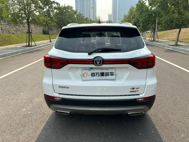 Changan CS75 2021 Glory Million Edition 280T DCT Pilot type interior photo 12 Changan CS75 2021 Glory Million Edition 280T DCT Pilot type interior photo 12