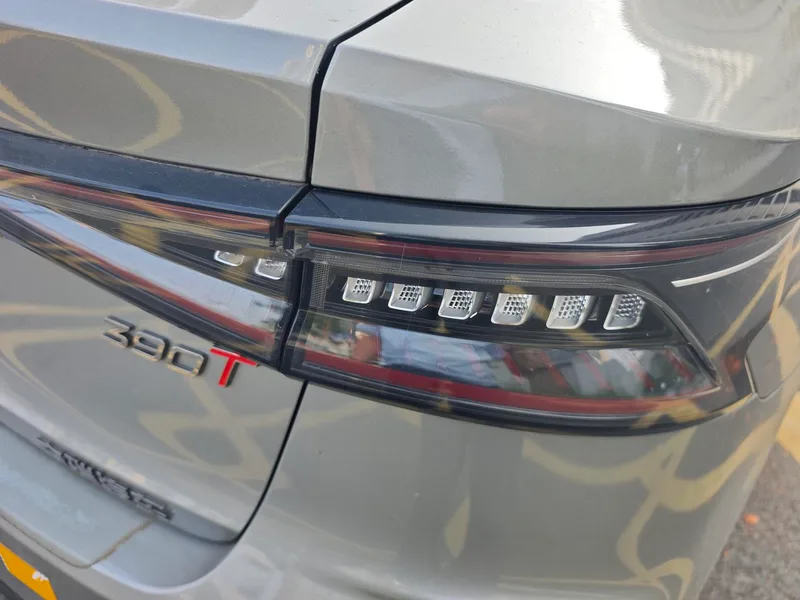 Chery Arrizo 8 2023 Version haute performance 2.0T DCT Impérial intérieur photo 12
