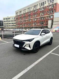 Changan X5 PLUS 2025 1.5T DCT Versión de alta energía