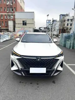 Changan X5 PLUS 2025 1.5T DCT High-energy version exterior photo 2 Changan X5 PLUS 2025 1.5T DCT High-energy version exterior photo 2