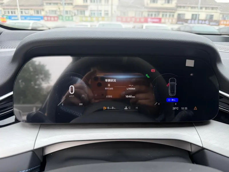 Geely Preface 2025 2.0T Oriente Yao Versión estrella interior foto 14 Geely Preface 2025 2.0T Oriente Yao Versión estrella interior foto 14