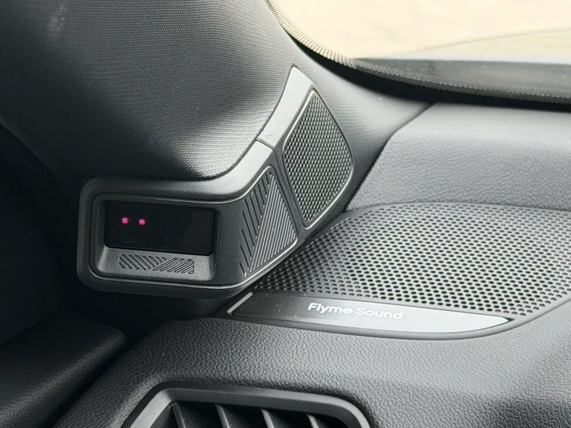Geely Preface 2025 2.0T Oriente Yao Versión estrella interior foto 16 Geely Preface 2025 2.0T Oriente Yao Versión estrella interior foto 16