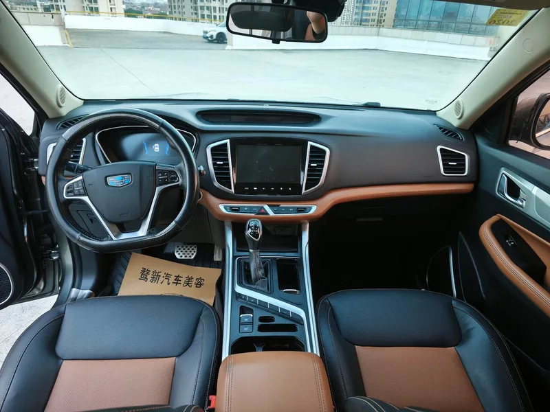 Geely Vision X6 2018 1.4T CVT 4G Interconnected Flagship interior photo 9 Geely Vision X6 2018 1.4T CVT 4G Interconnected Flagship interior photo 9