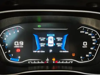 Geely Vision X6 2018 1.4T CVT 4G Interconnected Flagship interior photo 10 Geely Vision X6 2018 1.4T CVT 4G Interconnected Flagship interior photo 10