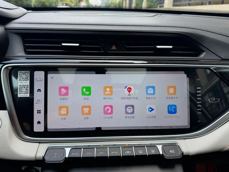 Geely Boyue 2022 Boyue X 1.8TD DCT Smart interior photo 16 Geely Boyue 2022 Boyue X 1.8TD DCT Smart interior photo 16