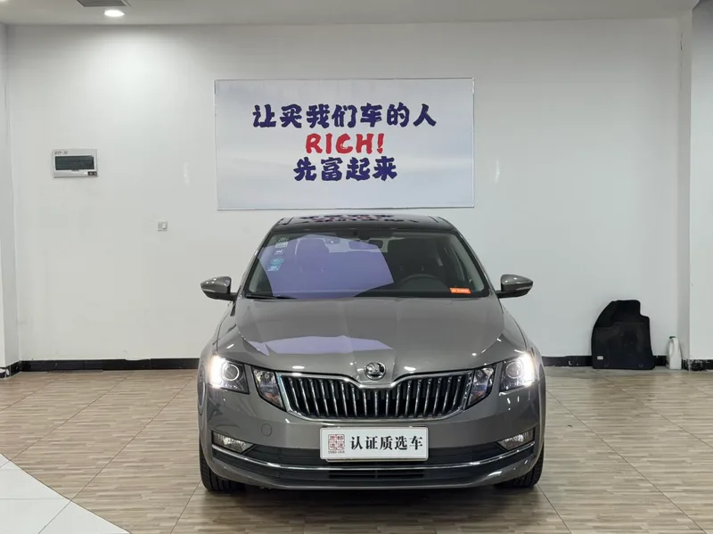 Skoda Octavia 2019 TSI230 DSG Edición Zhixing Deluxe País V exterior foto 3 Skoda Octavia 2019 TSI230 DSG Edición Zhixing Deluxe País V exterior foto 3