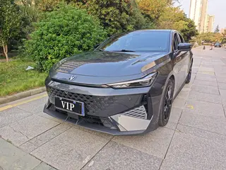 Changan UNI-V 2024 1.5T Finition premium extérieur photo 1