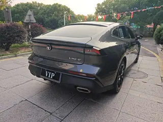 Changan UNI-V 2024 1.5T Finition premium intérieur photo 14