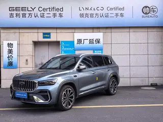 Geely Monjaro 2026 2.0TD Tracción automática en las cuatro ruedas de alta potencia Edición Oriental Yao Mochizuki exterior foto 1
