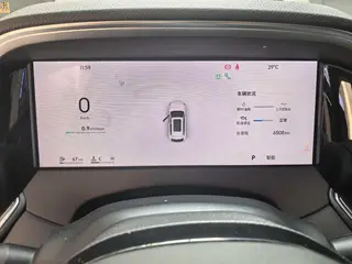 Geely Monjaro 2026 2.0TD Tracción automática en las cuatro ruedas de alta potencia Edición Oriental Yao Mochizuki interior foto 11