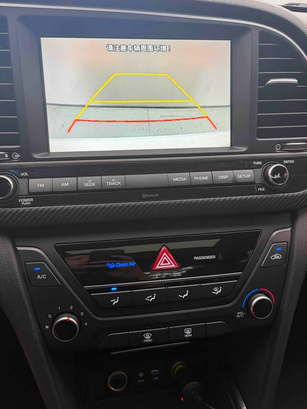 Hyundai Elantra Lingdong 2016 1.6L Auto Zhixuan Type d'élite intérieur photo 12