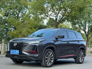 Changan CS75 PLUS 2022 2.0T Buque insignia automático exterior foto 1 Changan CS75 PLUS 2022 2.0T Buque insignia automático exterior foto 1