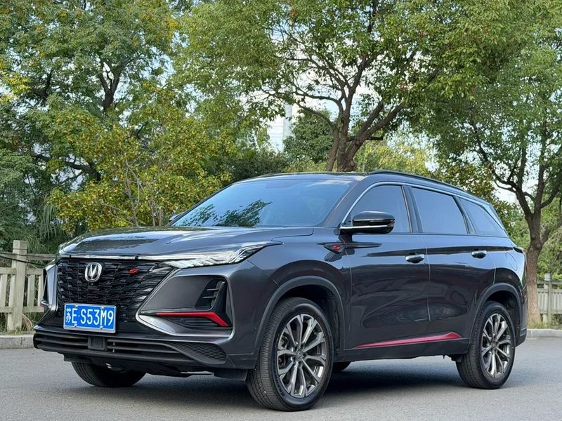 Changan CS75 PLUS 2022 2.0T Buque insignia automático exterior foto 1 Changan CS75 PLUS 2022 2.0T Buque insignia automático exterior foto 1