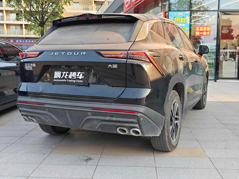 Jetour Dasheng 2025 1.5T DCT Elite interior photo 8 Jetour Dasheng 2025 1.5T DCT Elite interior photo 8